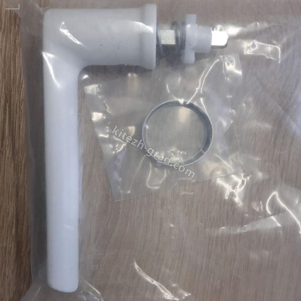 247004 247012 247004 247012